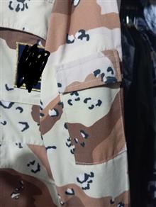 لباس