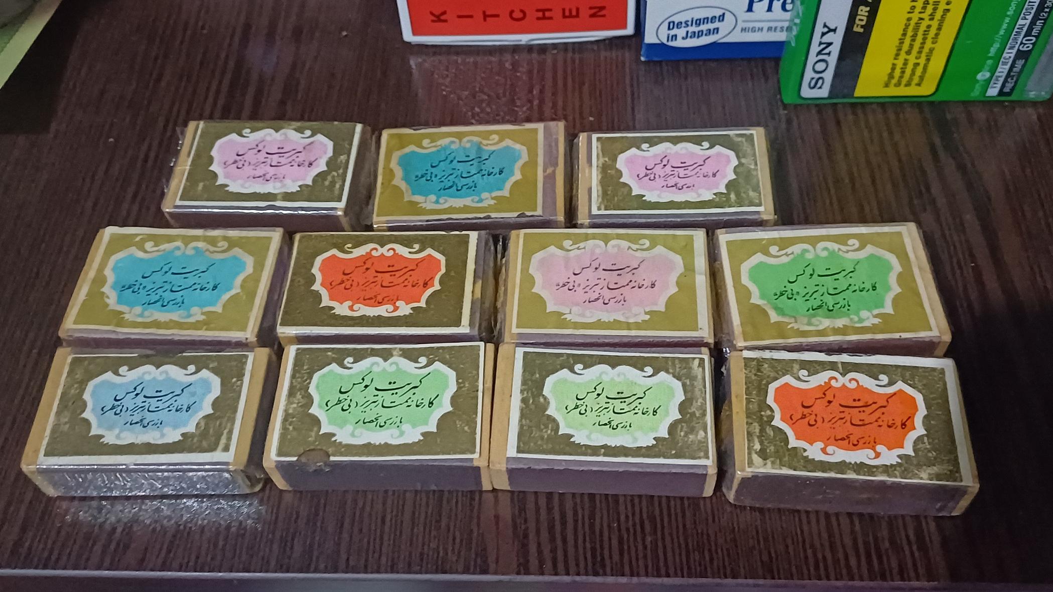 ست یازده عددی کبریت لوکس