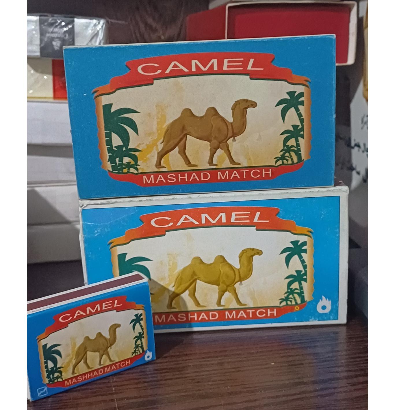 ست کبریت کمل