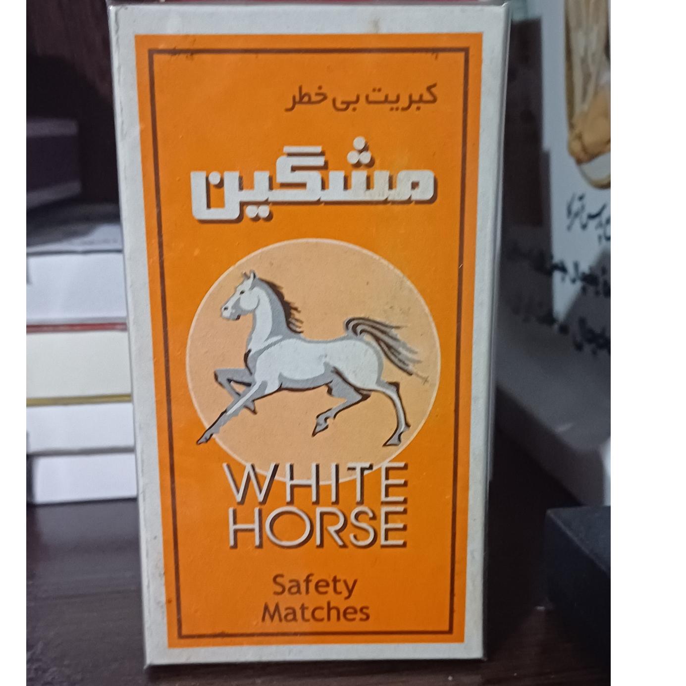 کبریت مشکین سایز آشپزخانه