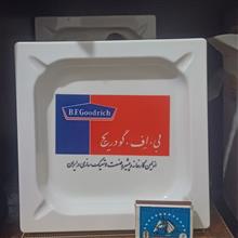 زیر