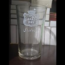 لیوان