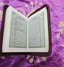 مفاتیح