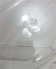 تابه