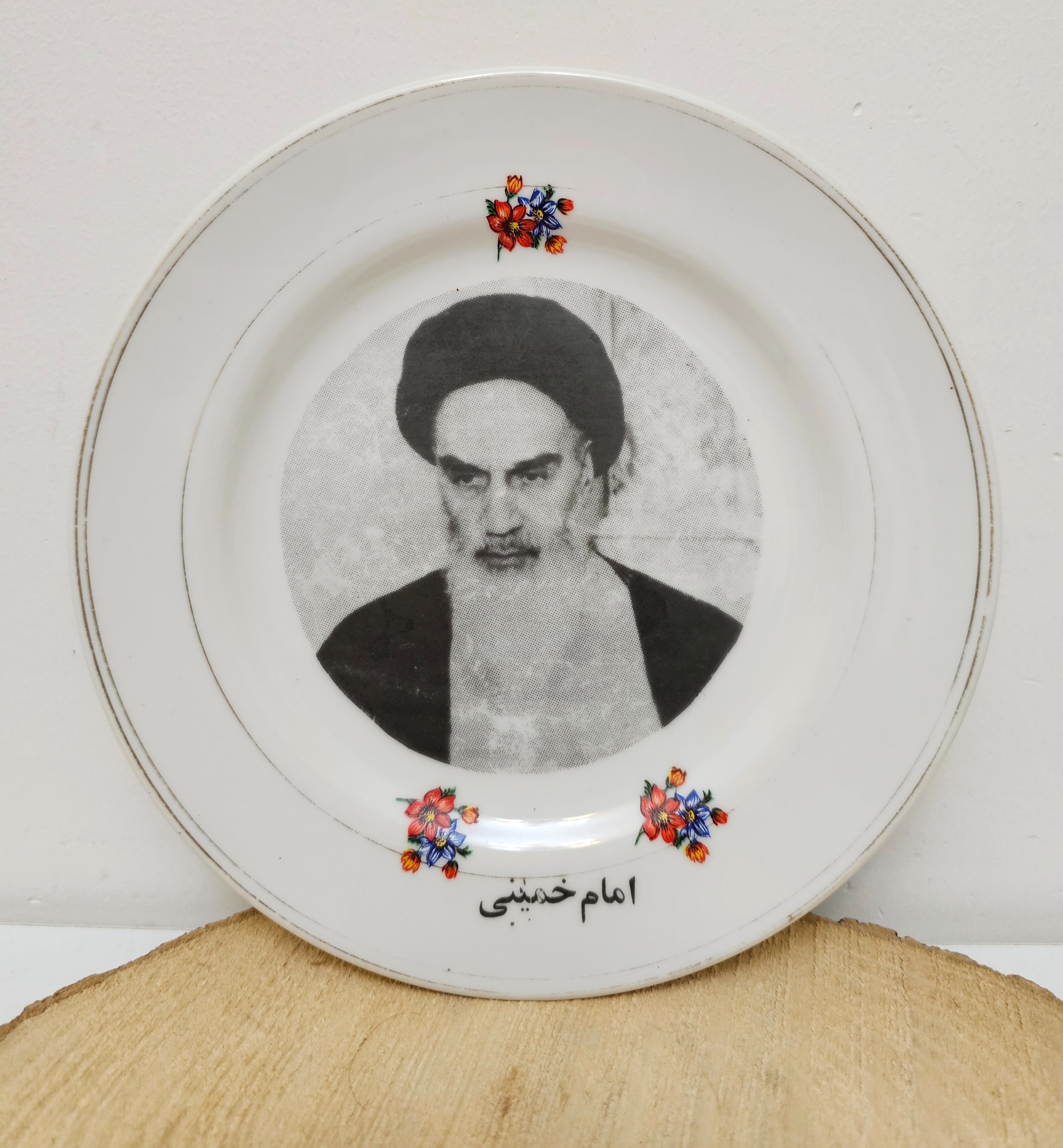دیوارکوب چینی خمینی