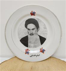دیوارکوب