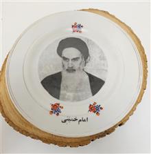 دیوارکوب