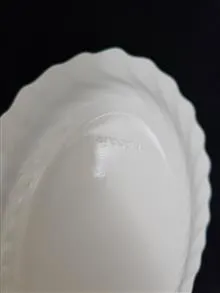 دیس