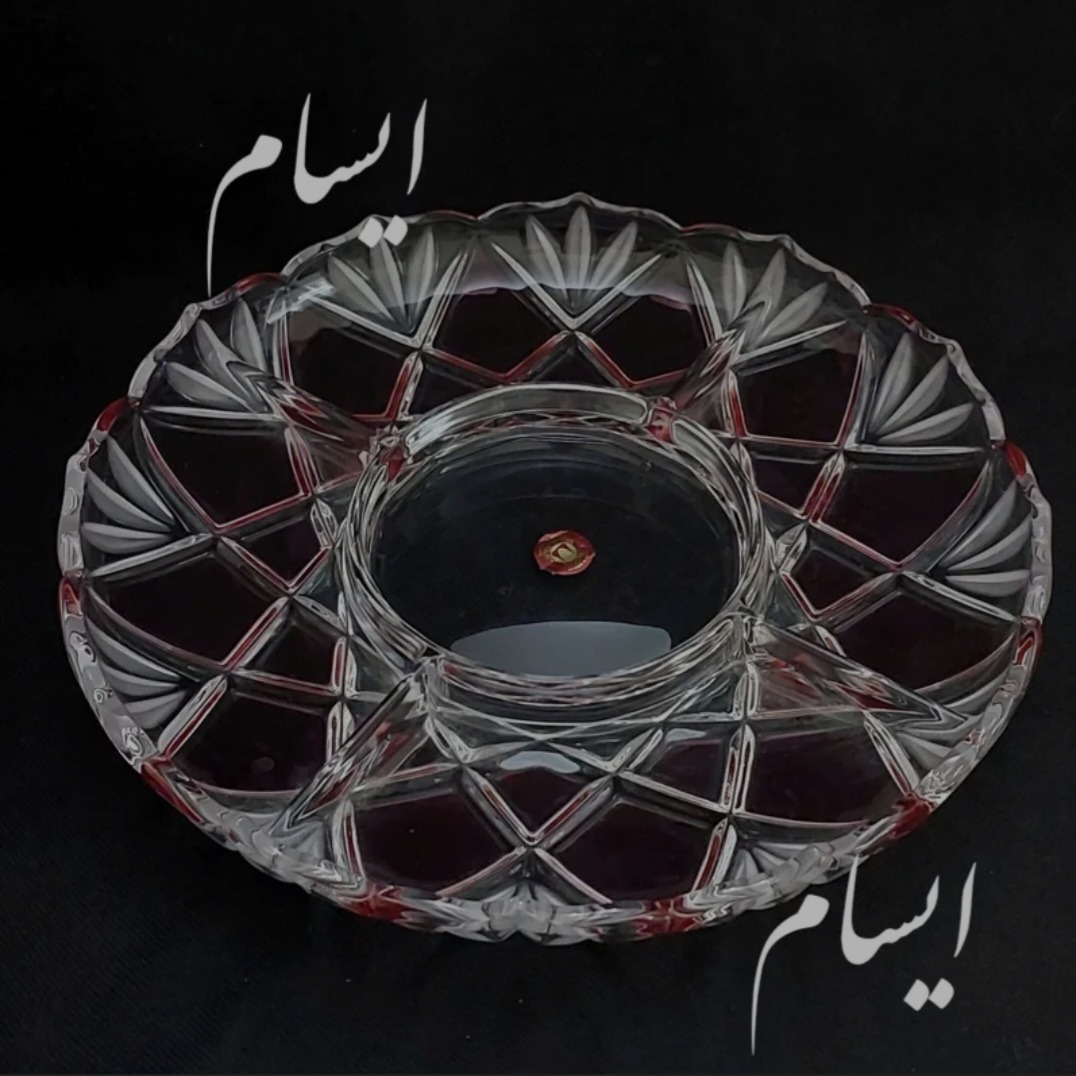 اردوخوری والتر زاترین