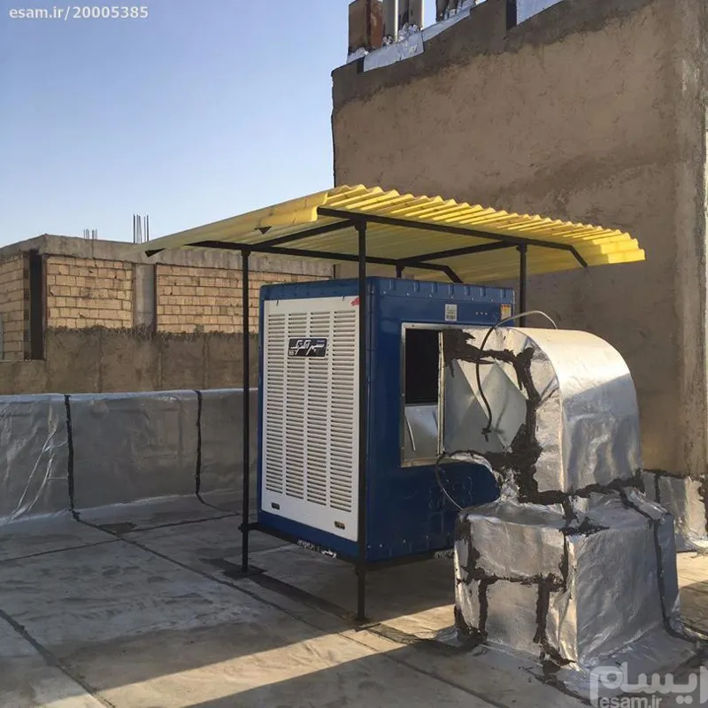 سایبان پایه دار کولر آبی