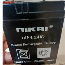 چراغ
