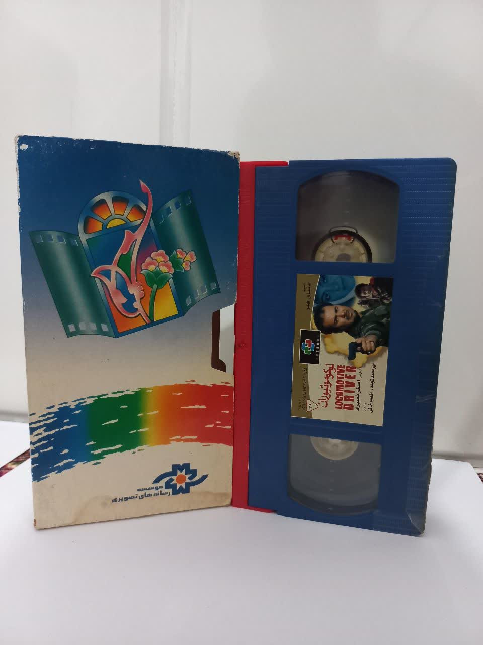 فیلم ایرانی لوکوموتیوران / با قاب