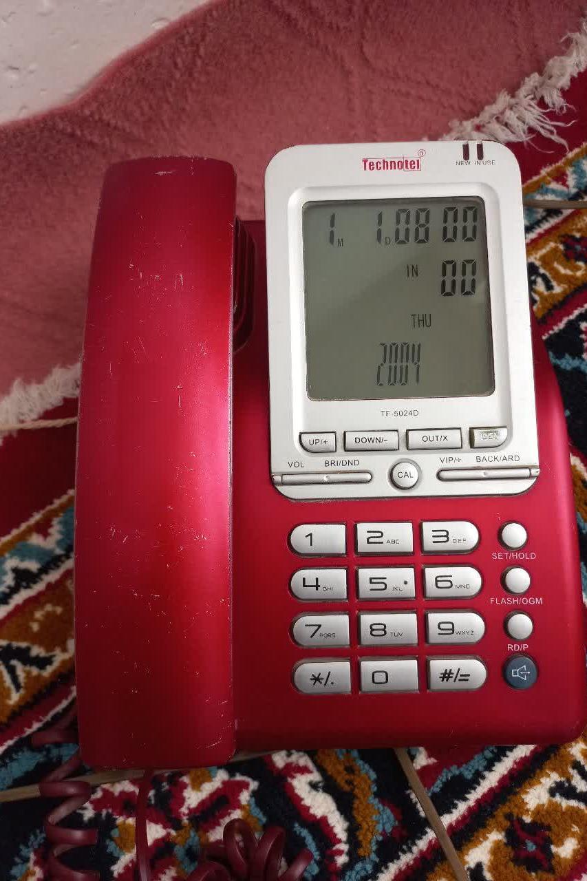 تلفن تکنوتل مدل5024D