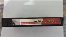 فیلم