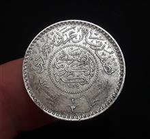 نیم