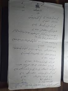 گزارش