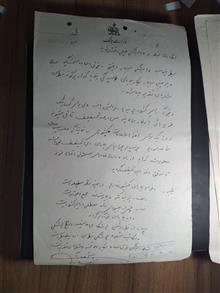 گزارش