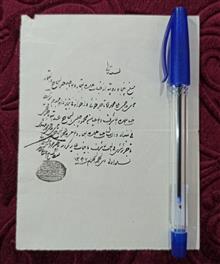 دستخط
