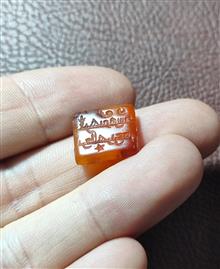 مهر