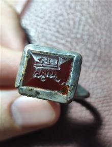 مهر
