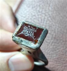 مهر