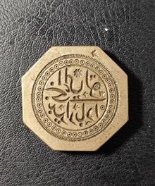 قالب