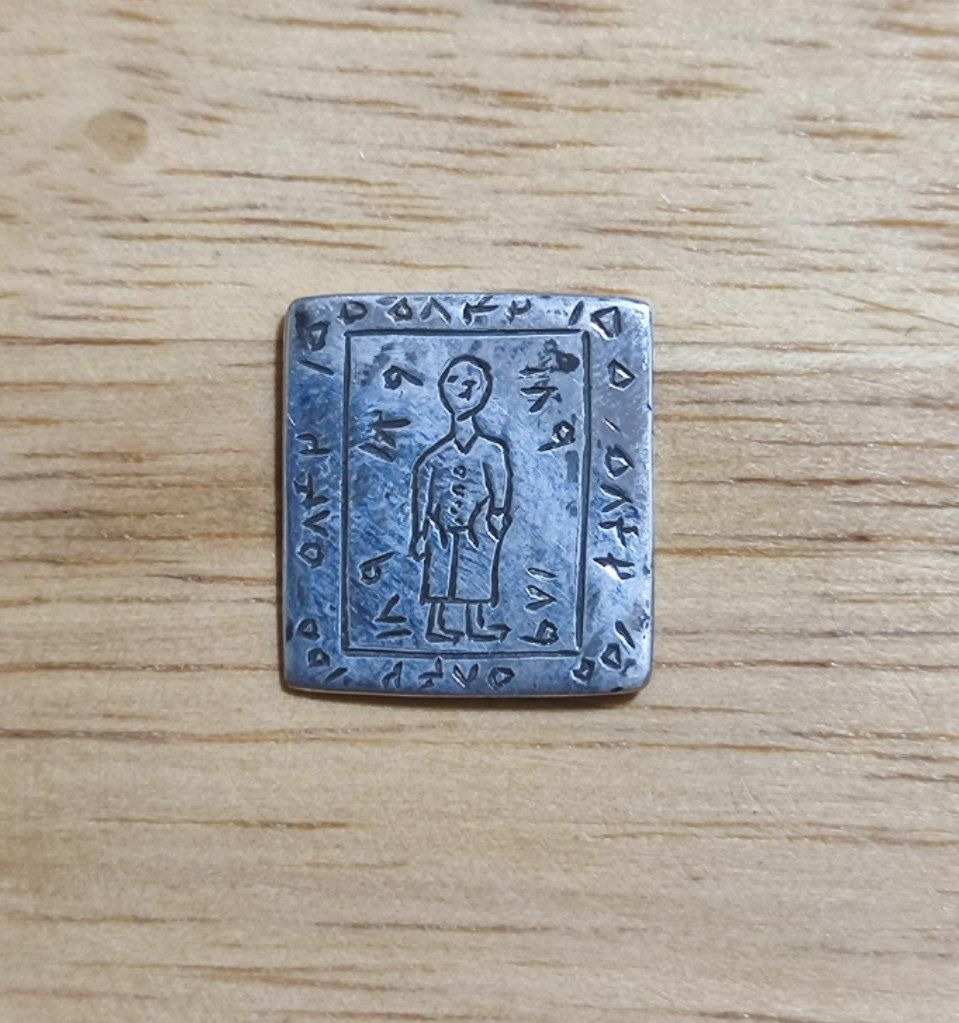 حرز قدیمی نقره