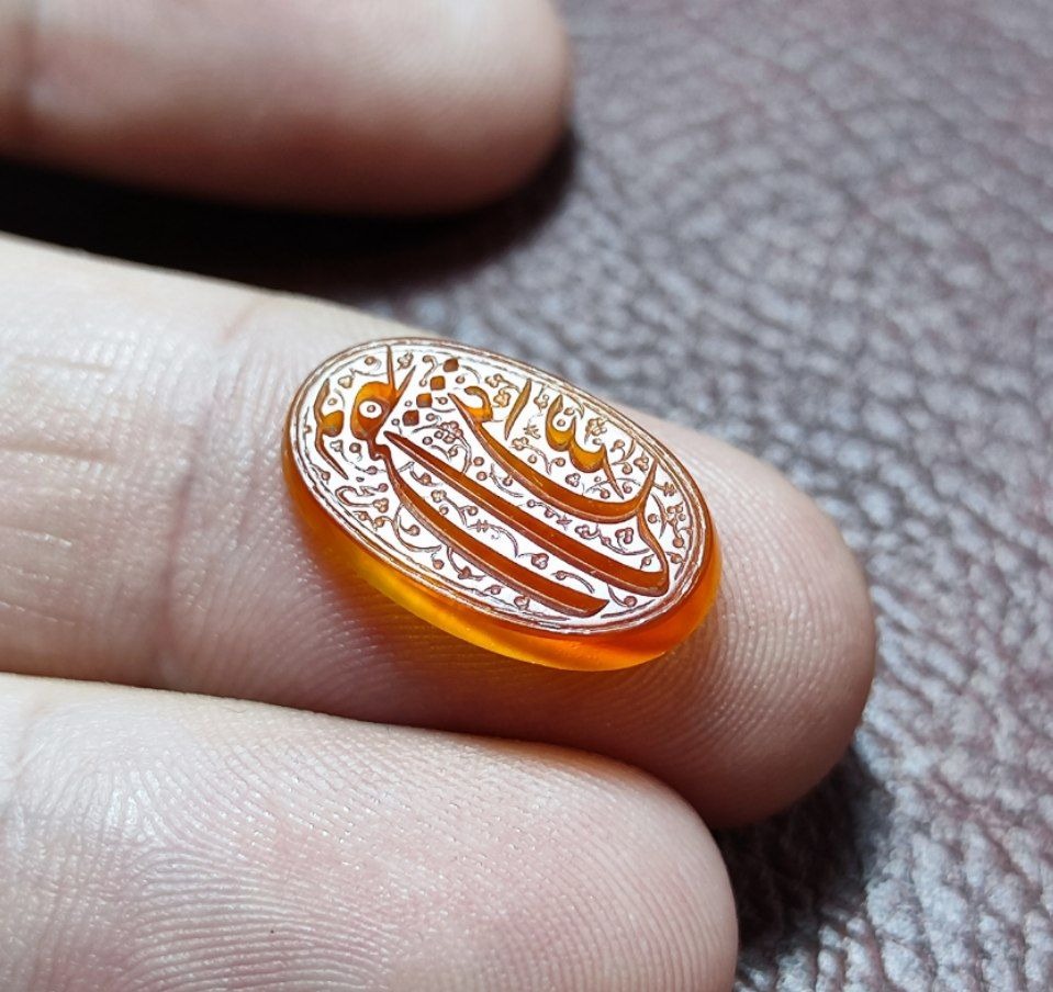 نگین خطی عقیق پرتقالی - محسن