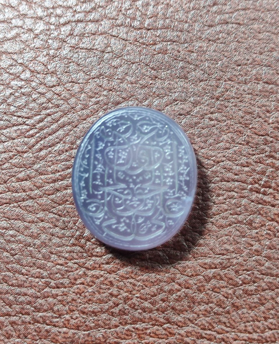 نگین خطی عقیق سوسنی - شبر