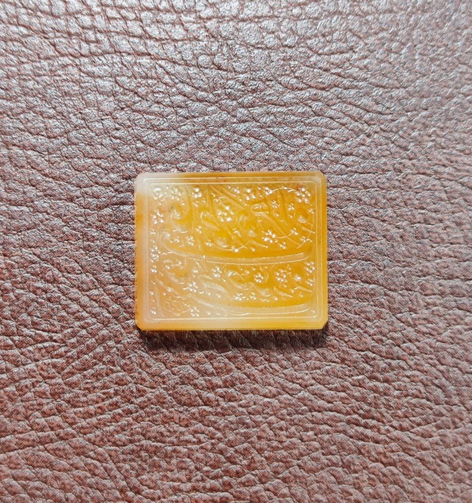 نگین خطی عقیق پرتقالی - شبر