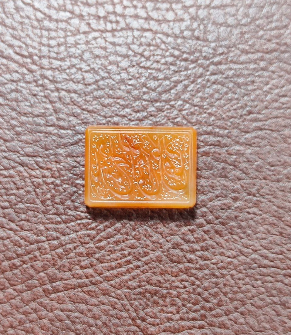 نگین خطی عقیق یمنی - شبر