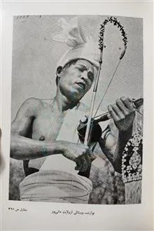 سرزمین