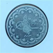 سکه