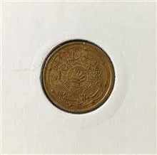 سکه