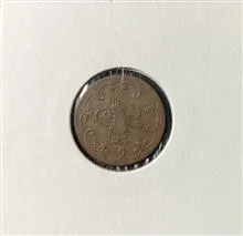 سکه