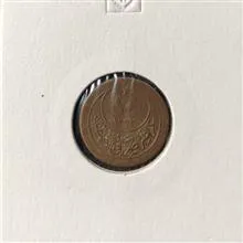 سکه