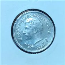 سکه
