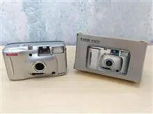 دوربین عکاسی قدیمی کداک Kodak KV270 (کد 10812)