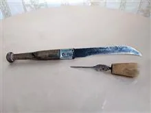 ست