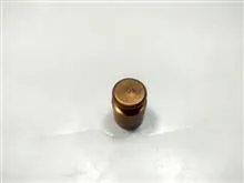 وزنه