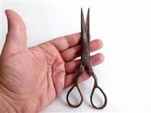قیچی