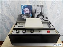ضبط