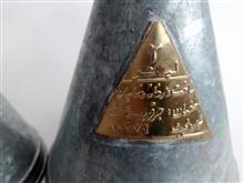 یک
