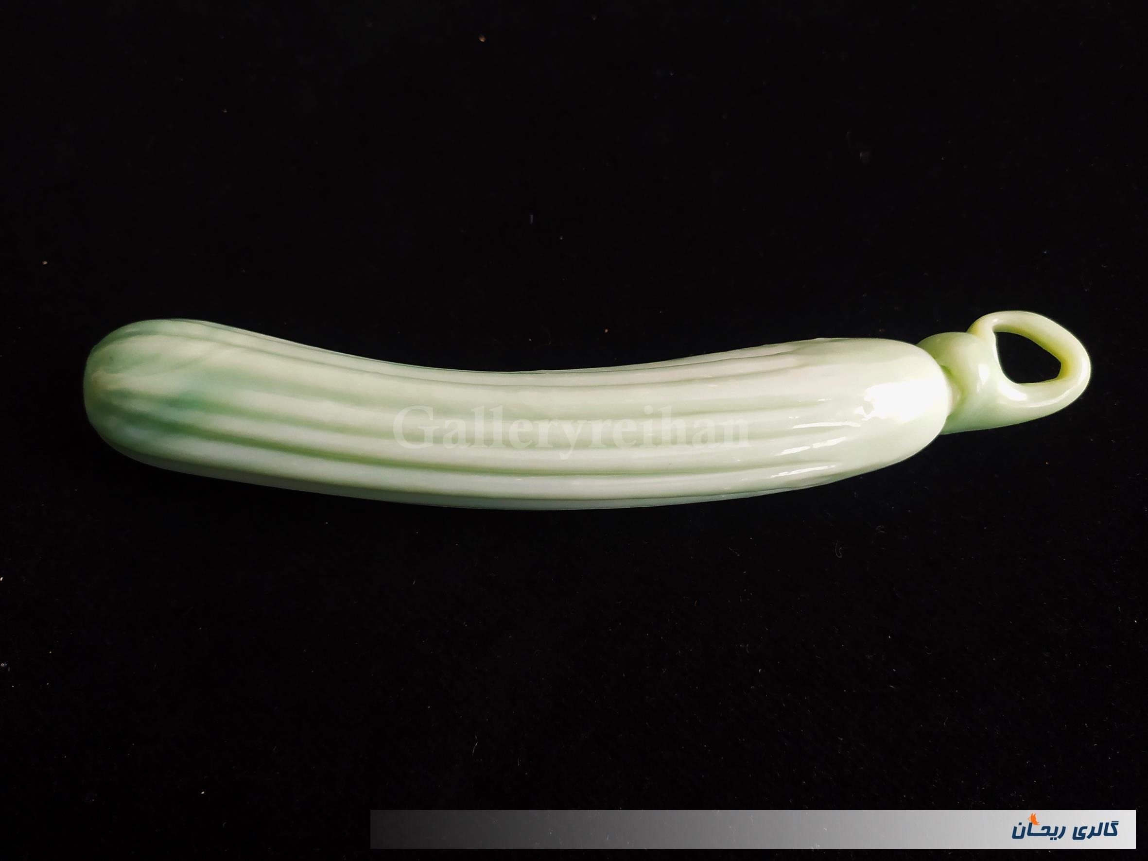 خیار دکوری بارفتن کاملا دست ساز قدیمی (کد44721)