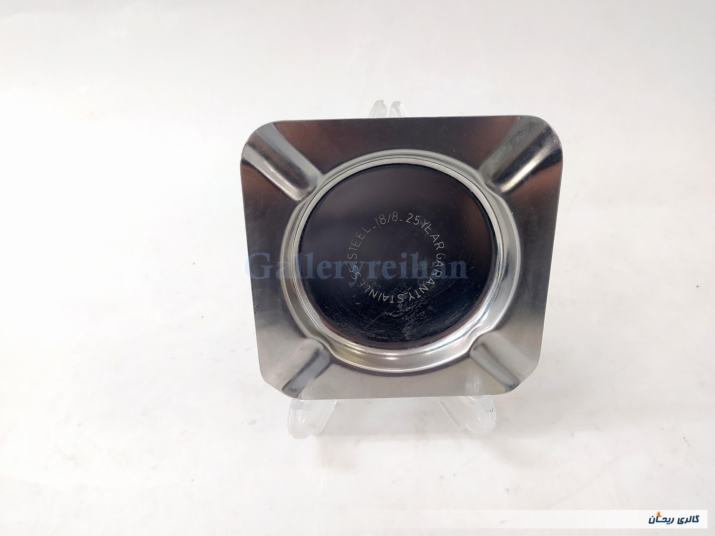 زیر سیگاری استیل قدیمی STEEL 18/8 (کد47611)