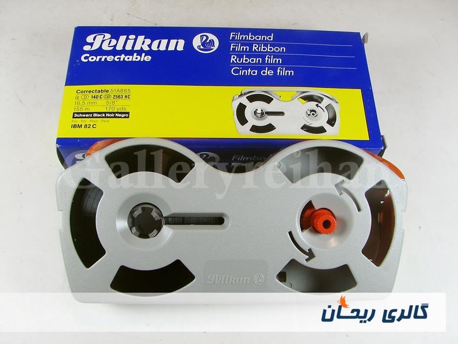 ریبون بسیار کمیاب ماشین تحریر IBM 82C (کد9825)