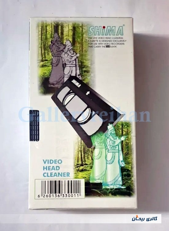 هدپاکن ویدیو فیلم بزرگ آکبند مارک Shima (کد47751)