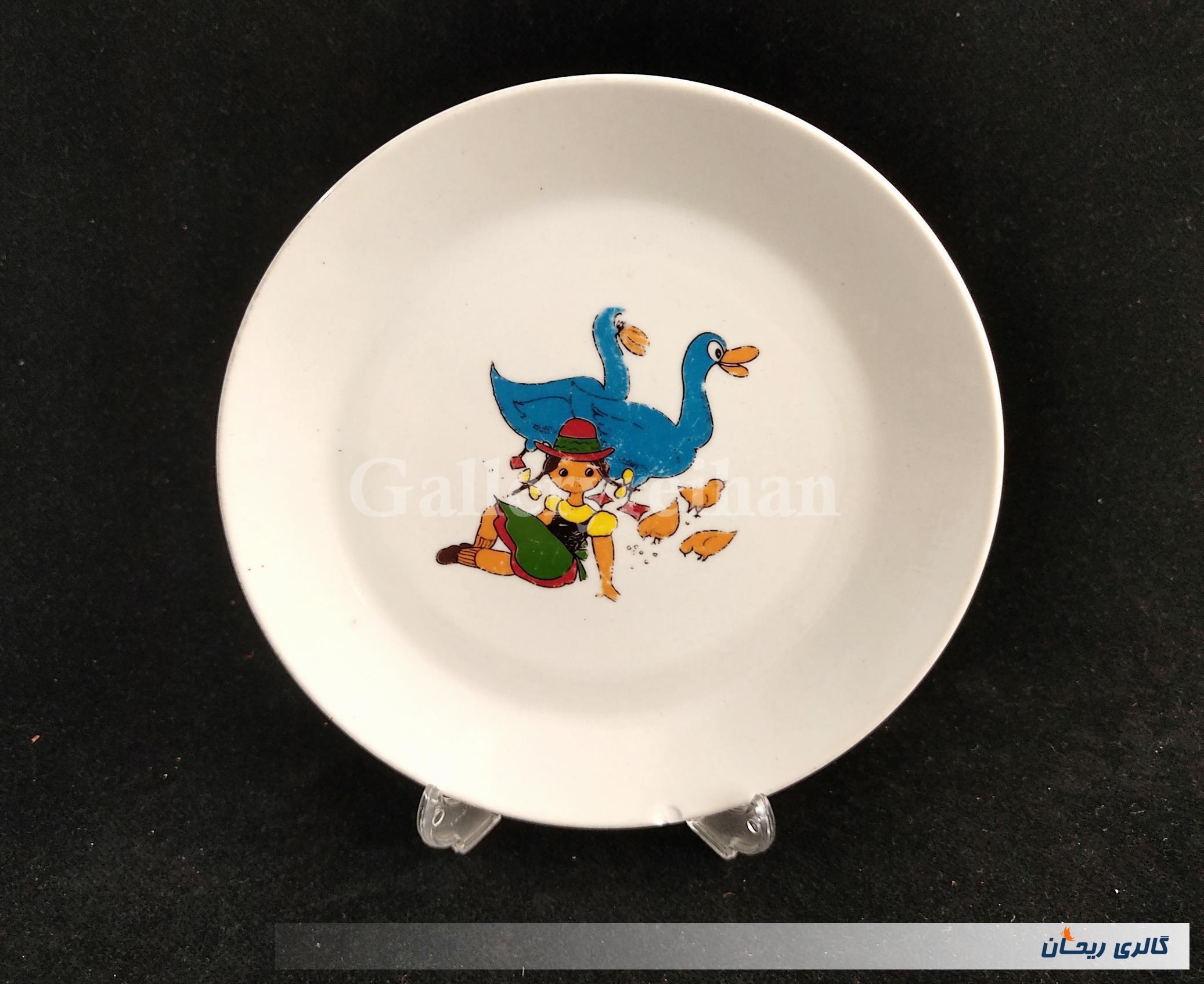 دیوارکوب چینی طرح دخترک (کد 47831)