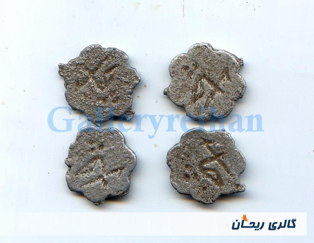 4 عدد ژتون کلکسیونی قدیمی طرح چای سبک وزن (17694)