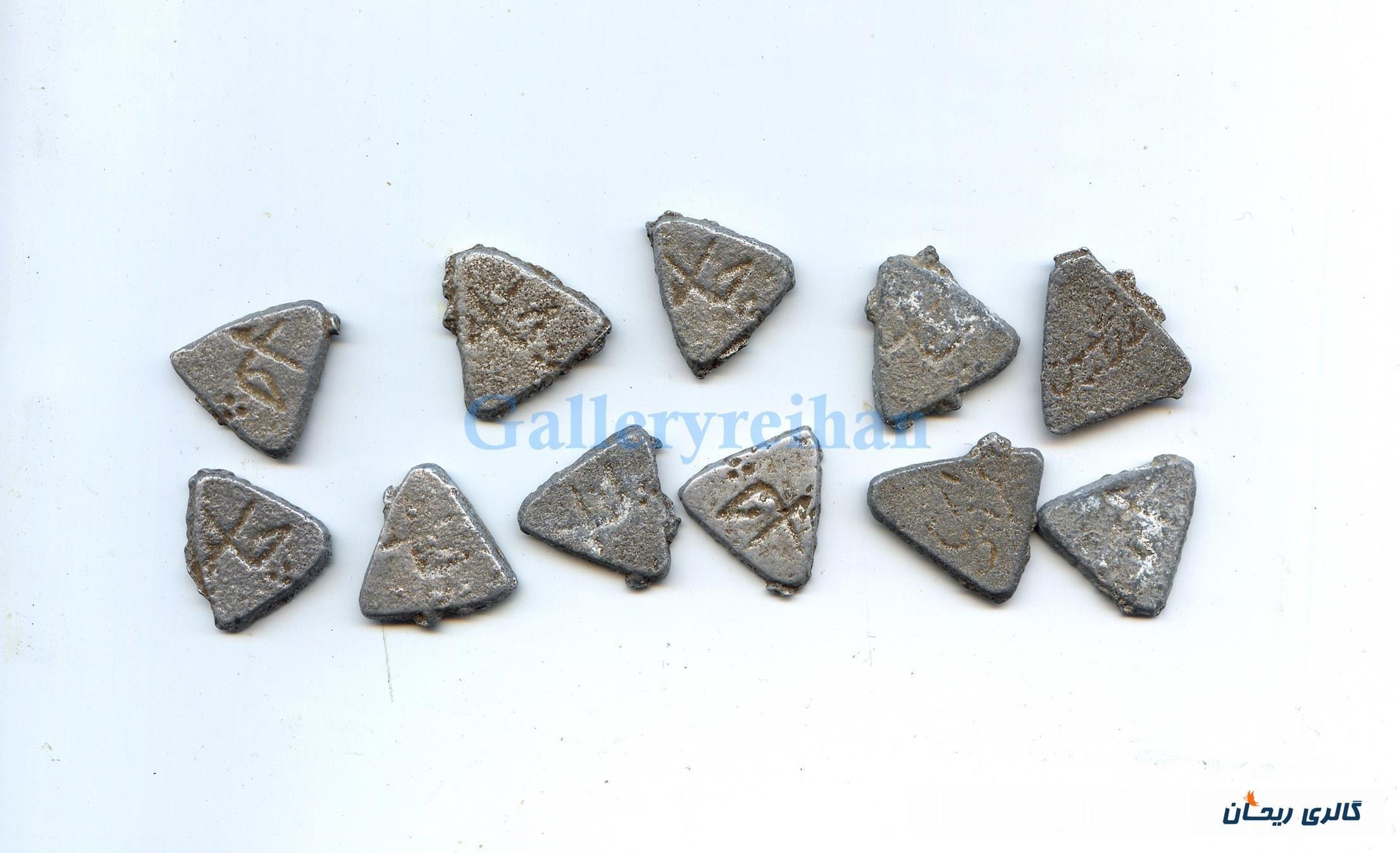 11 عدد ژتون کلکسیونی قدیمی طرح چای سبک وزن (17695)